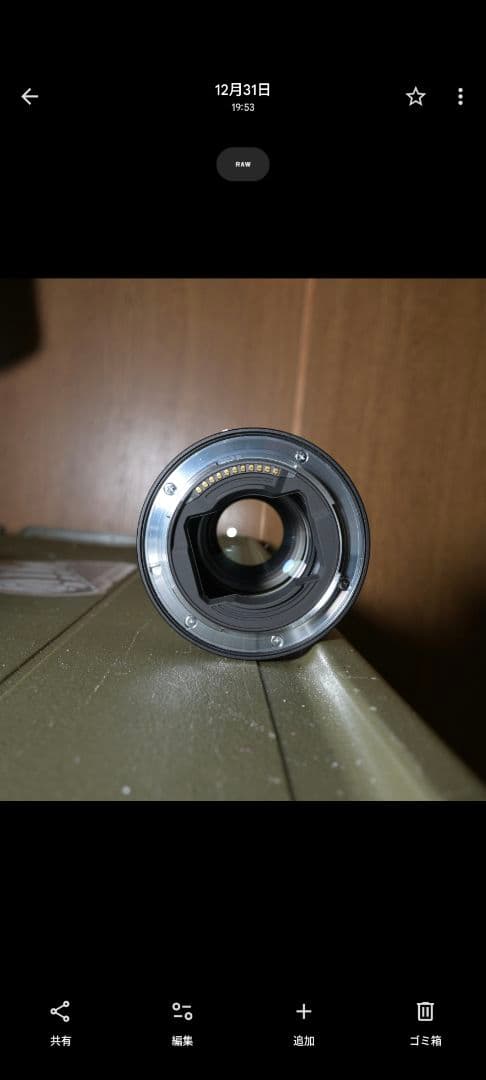 ニコン Z テレコンバーター TC-2.0x