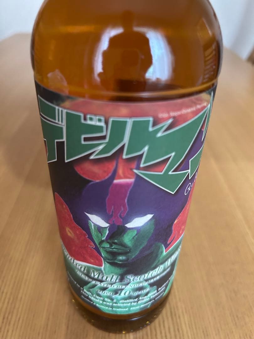 デジルマン 10年 ブレンデッドモルトウイスキー 700ml