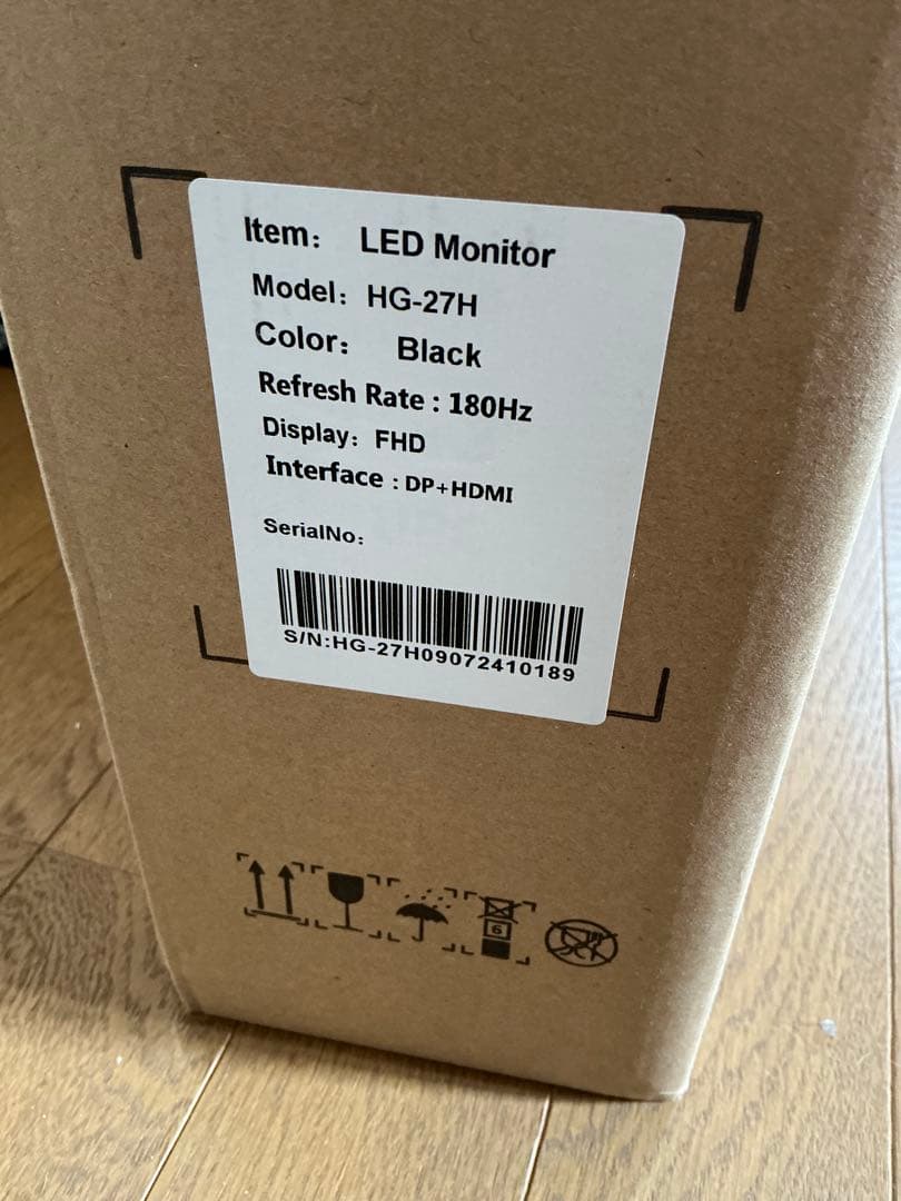 cocopar 27インチ モニター