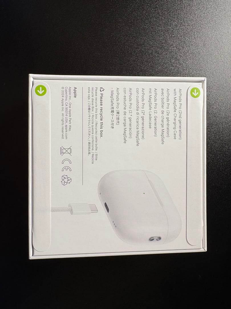 AirPods Pro 第2世代本体 USB-C充電対応