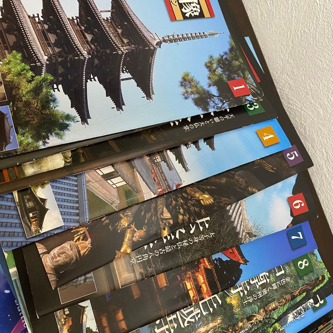 デアゴスティーニ　日本の古寺・仏像DVDコレクション　1〜44巻