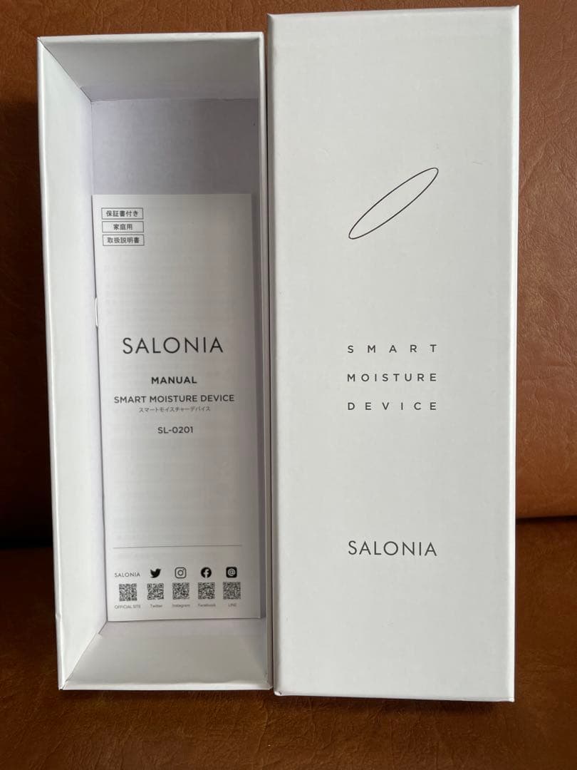 SALONIA サロニア スマートモイスチャーデバイス 美顔器