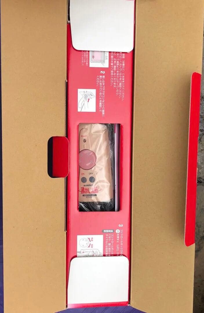 湯沸かし太郎　クマガイ電工　ヒーター　SCH-901 未使用　未使用品