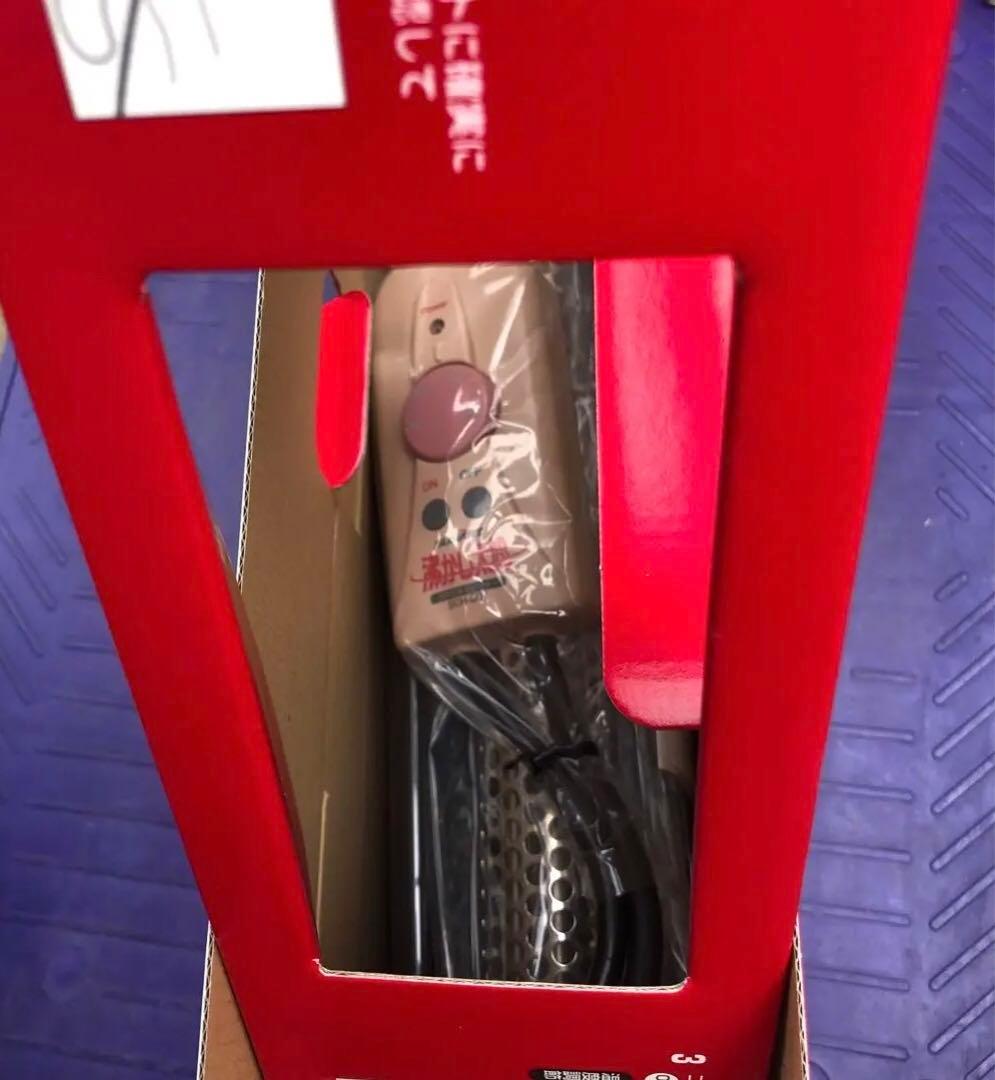 湯沸かし太郎　クマガイ電工　ヒーター　SCH-901 未使用　未使用品