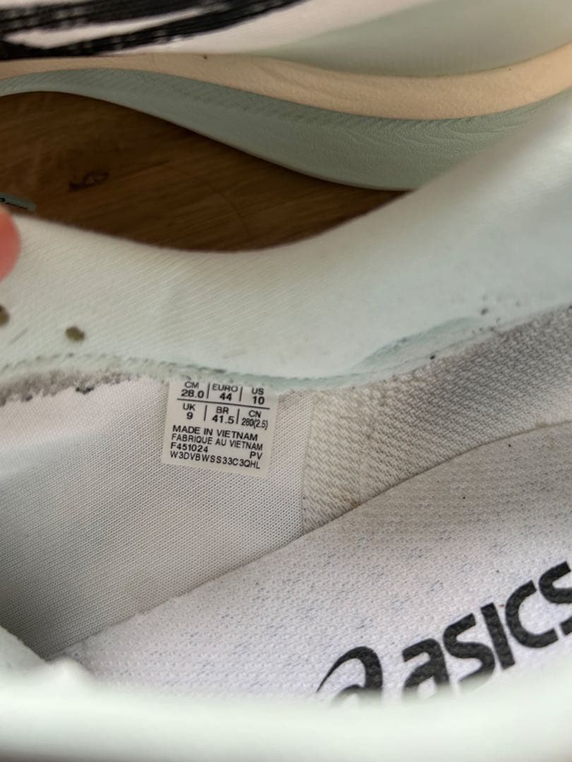 アシックス（ASICS）ランニングシューズ S4+ YOGIRI 軽量