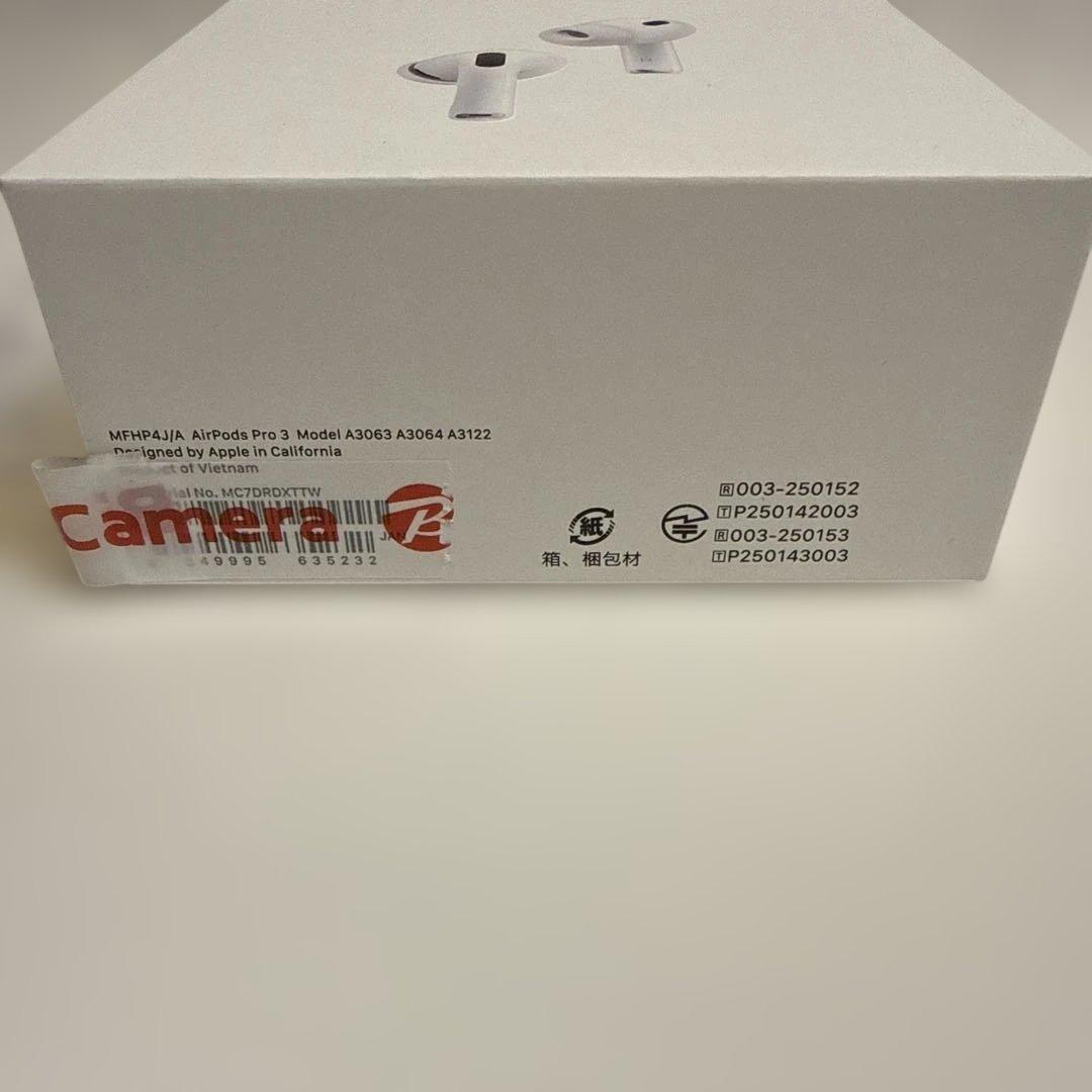 【新品未開封】AirPods Pro 3 (第3世代)