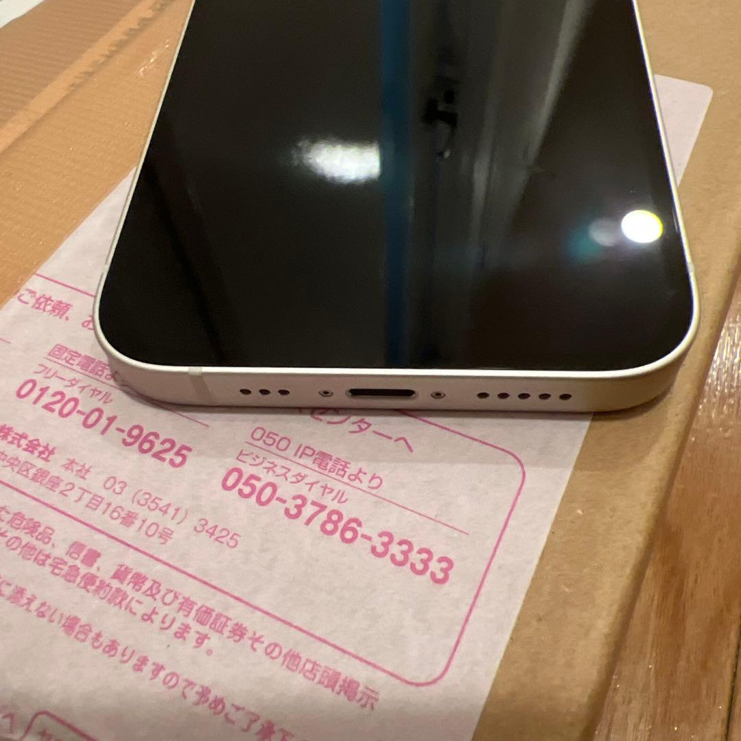 美品 iPhone14 128GB SIM解除 ネット制限なし
