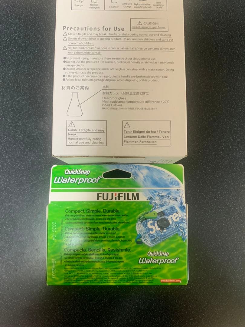 Supreme カメラ フラスコ