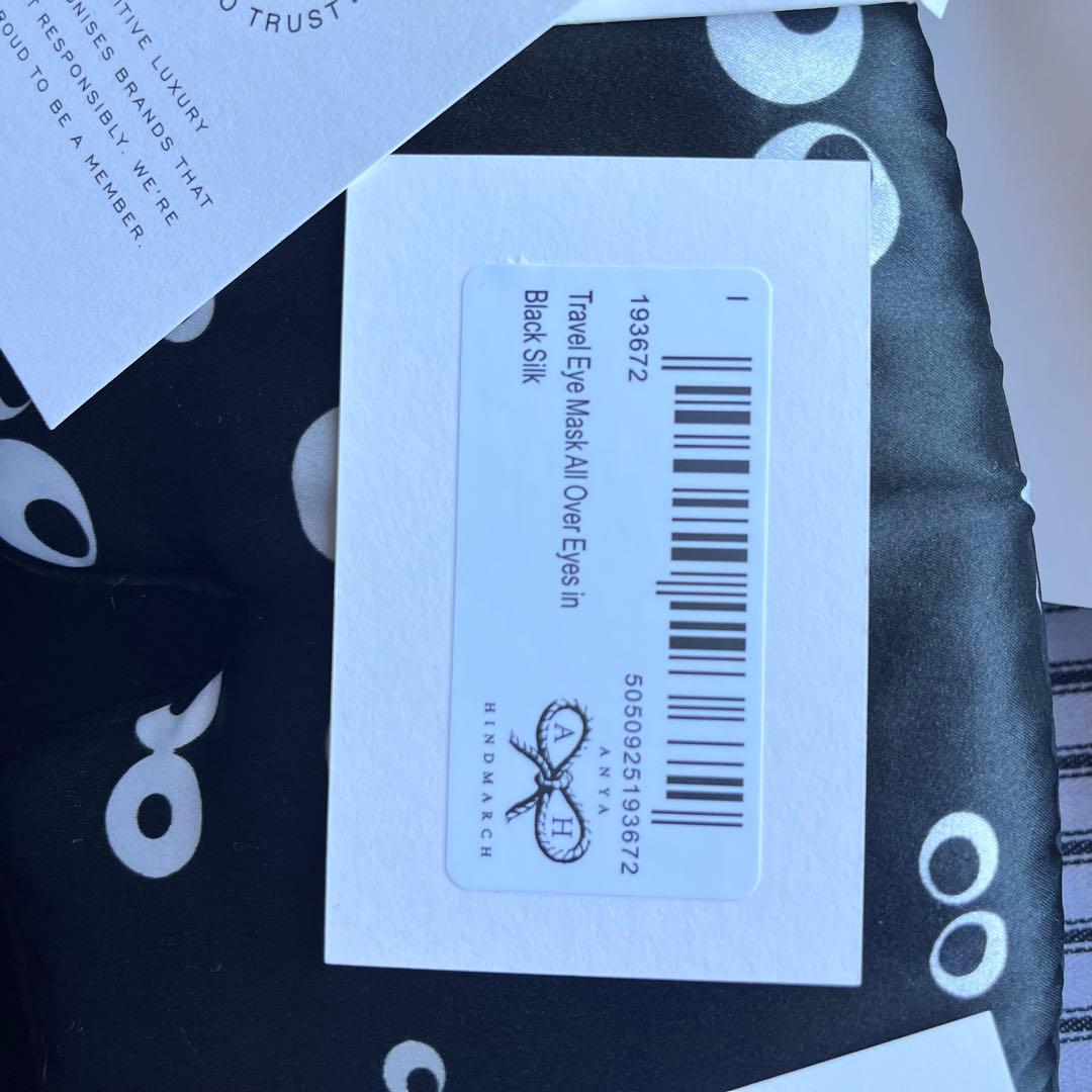 新品2.4万　ANYA HINDMARCH アイマスク Eyes