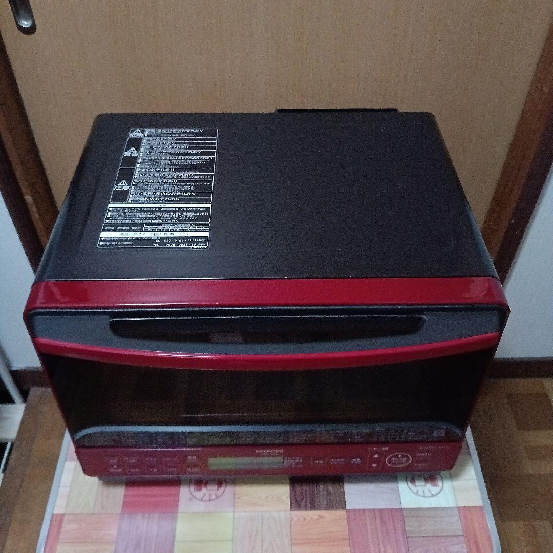 日立 オーブンレンジ ヘルシーシェフ MRO-S8X 2021年製✨整備済超美品