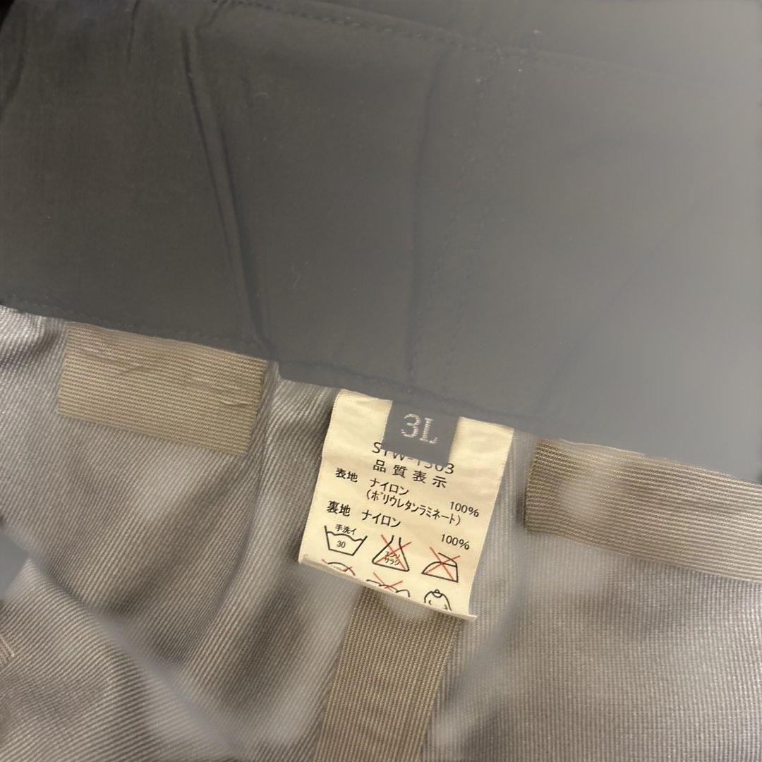 SUNLINE フィッシングスーツ