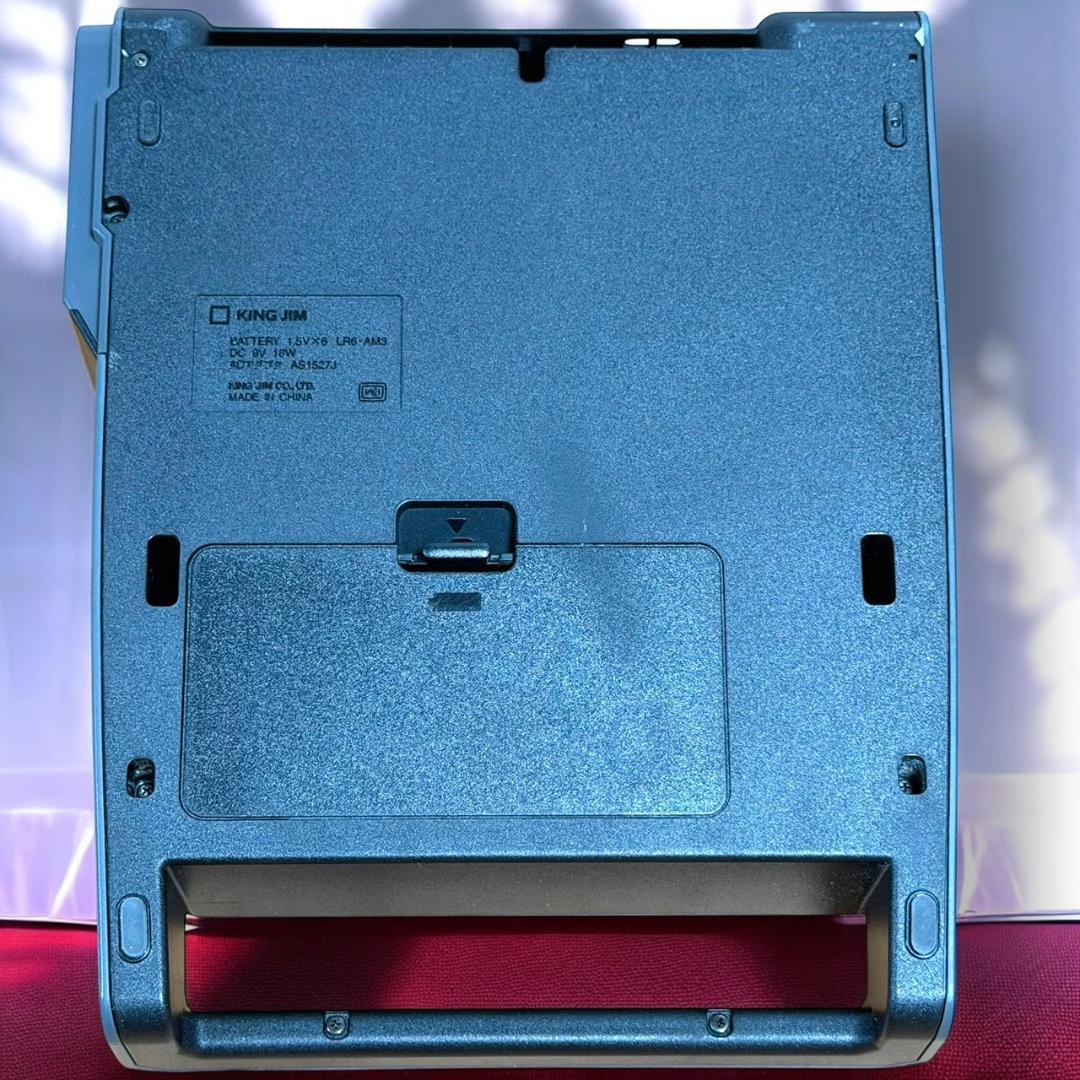 ☆美品 キングジム テプラ PRO SR970 ソリッドグレー ラベルライター