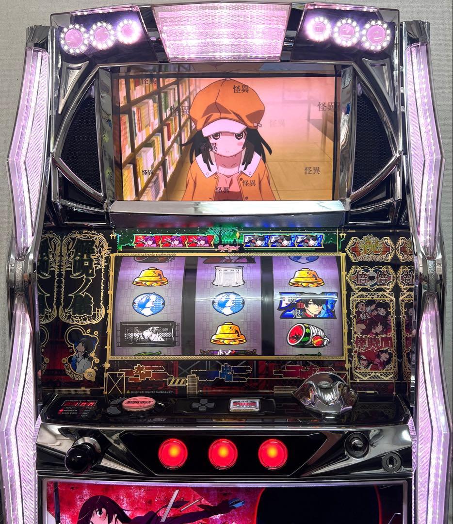 パチスロ実機 パチスロ 化物語