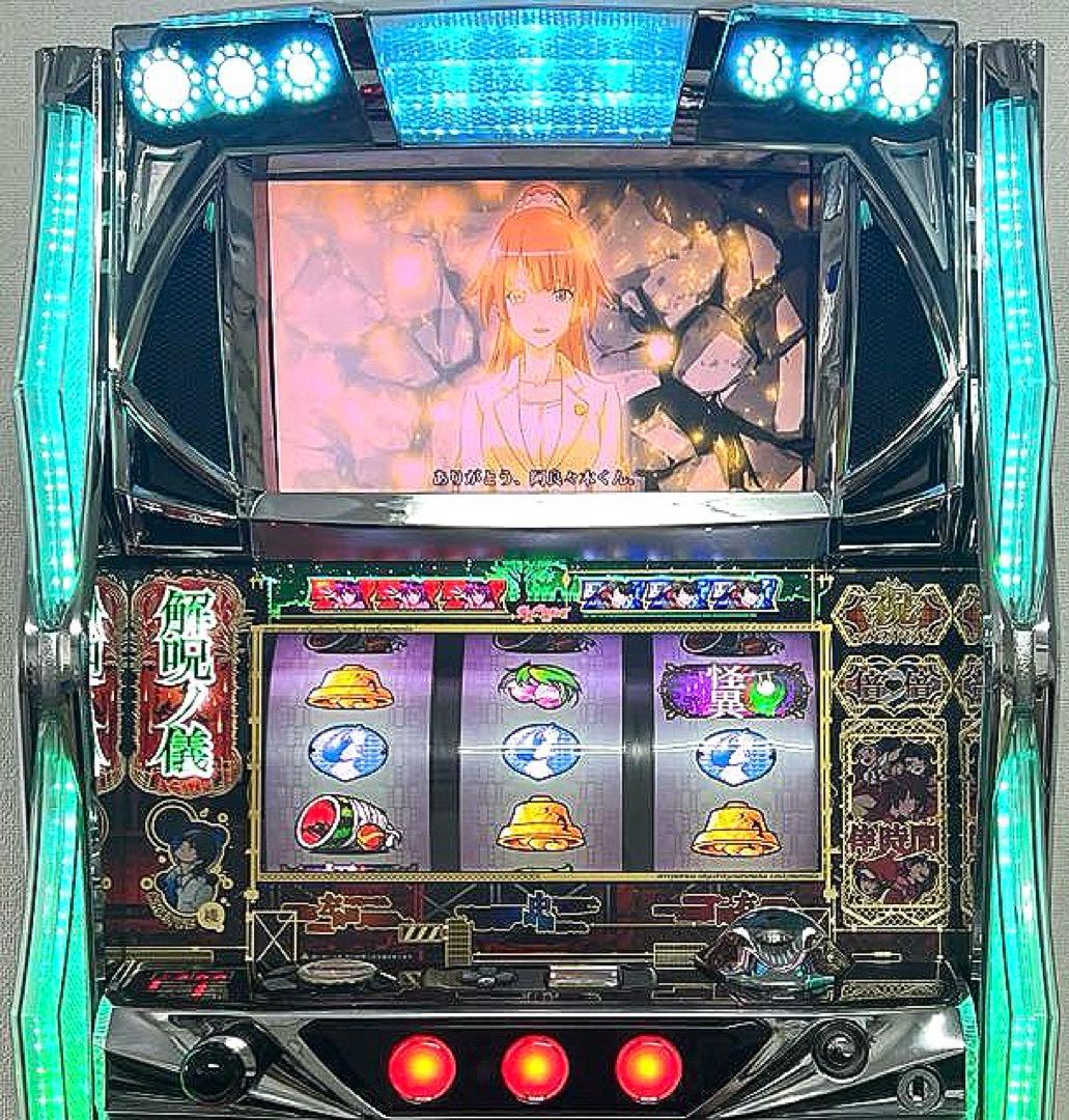 パチスロ実機 パチスロ 化物語