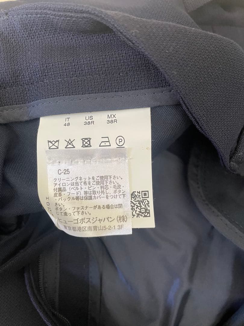 HUGO BOSS ネイビー スーツ ジャケットとパンツ