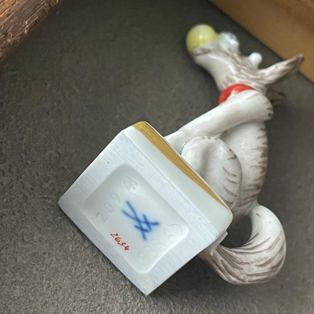Meissen マイセン ミニ干支 イヌ