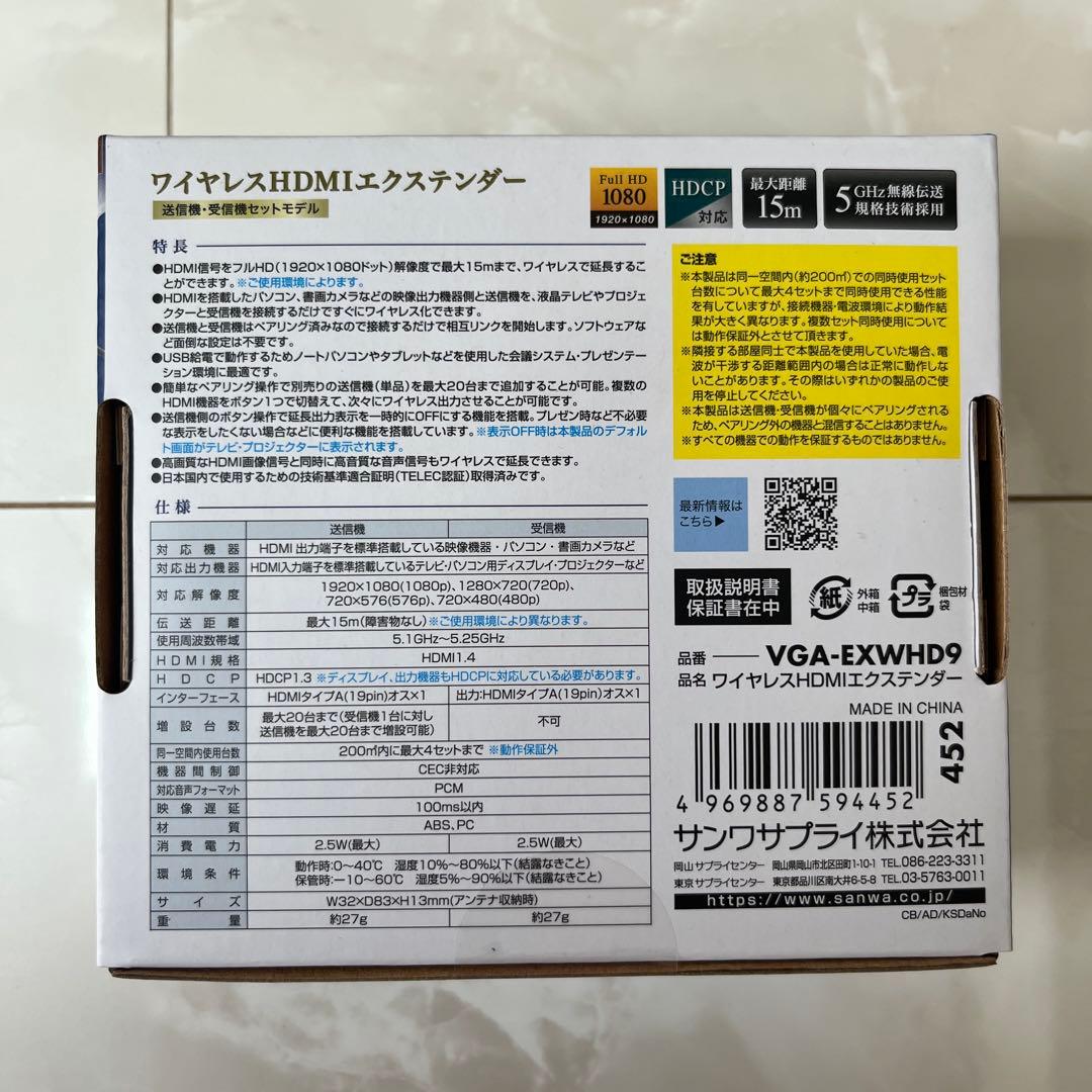 その他 FUKA