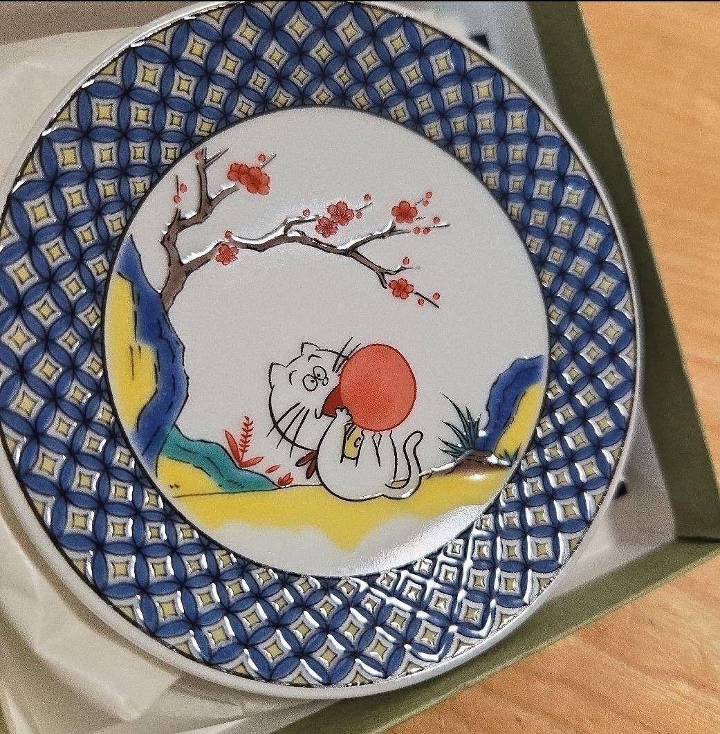 【未使用】サザエさん展 アニメ55周年特別企画限定 九谷焼　豆皿5枚セット