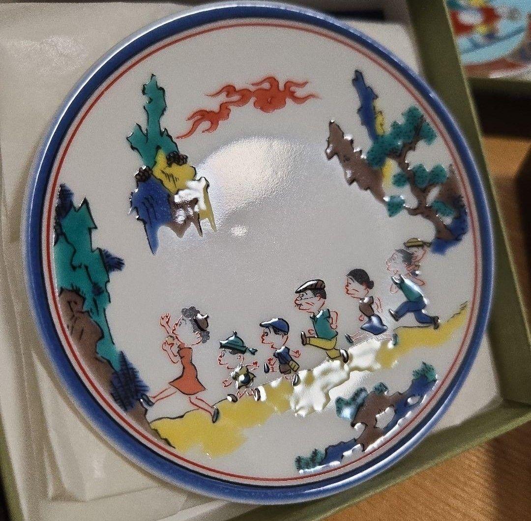 【未使用】サザエさん展 アニメ55周年特別企画限定 九谷焼　豆皿5枚セット