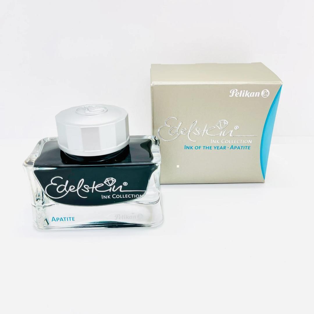 ペリカン エーデルシュタイン アパタイト 50ml インク 新品