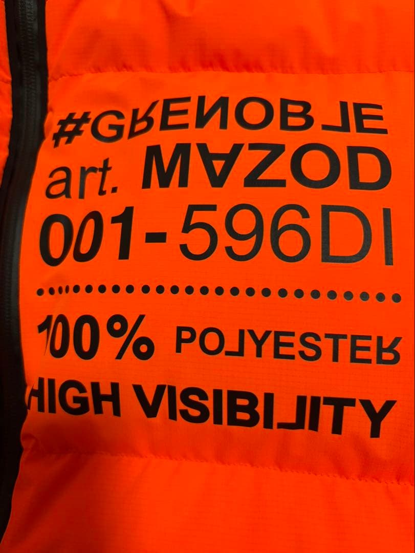 MONCLER モンクレール　ダウンジャケット　グルノーブル　格安出品