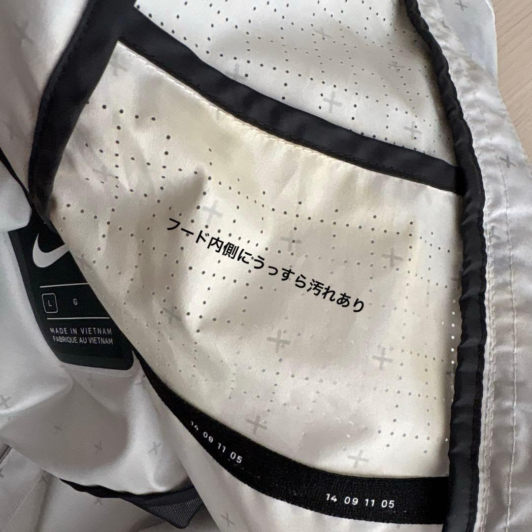完売品 NIKE ナイキ 高機能 シールドテックジャケット L 大人気 スポーツ