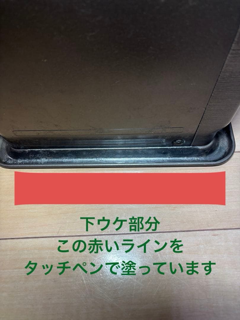 たかDAINICHI ブルーヒーター FW-72DX2ほんと限界値