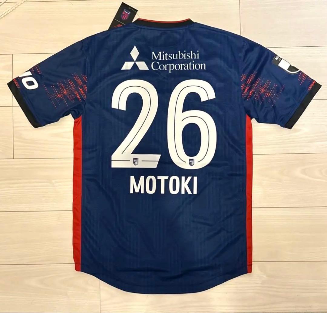 【たぴ】FC東京 長倉幹樹 2025シーズン Lサイズ 1stオーセン