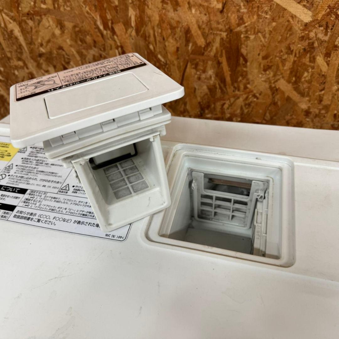 252 ドラム式洗濯機　右開き　極美品　家庭向　保証込　関東圏対応　大人気モデル