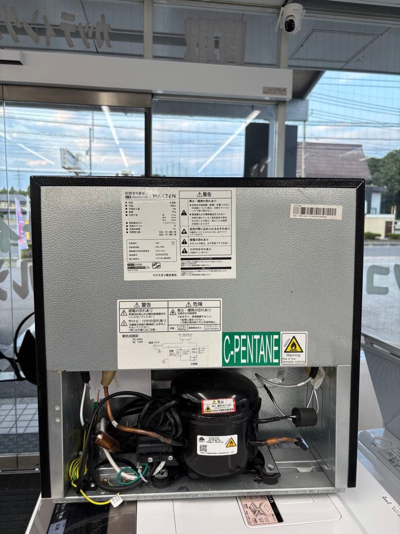 MAXZEN マクスゼン 冷凍庫 JR031ML01GM 31L 2024年製