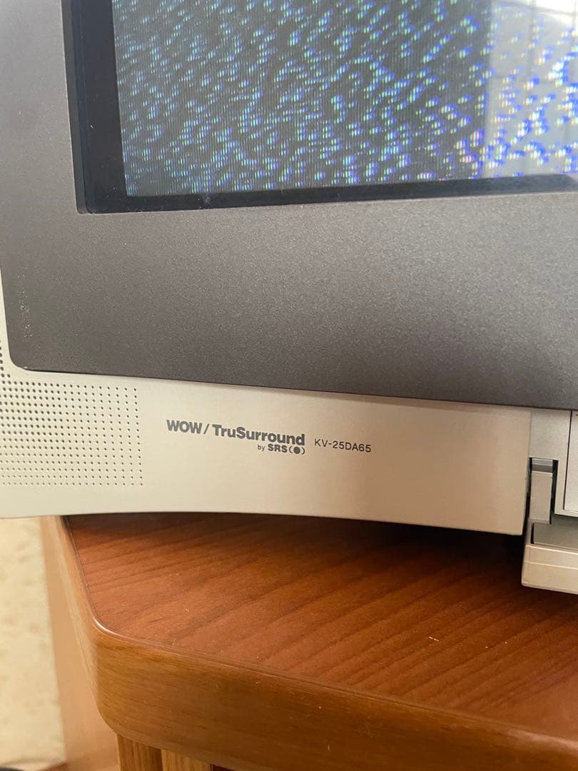 ソニー　トリニトロン　KV-25DA65 ブラウン管　テレビ　25インチ　手渡し