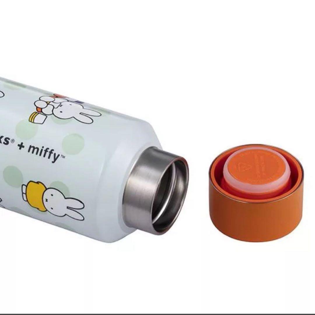 台湾限定　スターバックス25’miffyコラボ ステンレス小容量タンブラー　廃盤