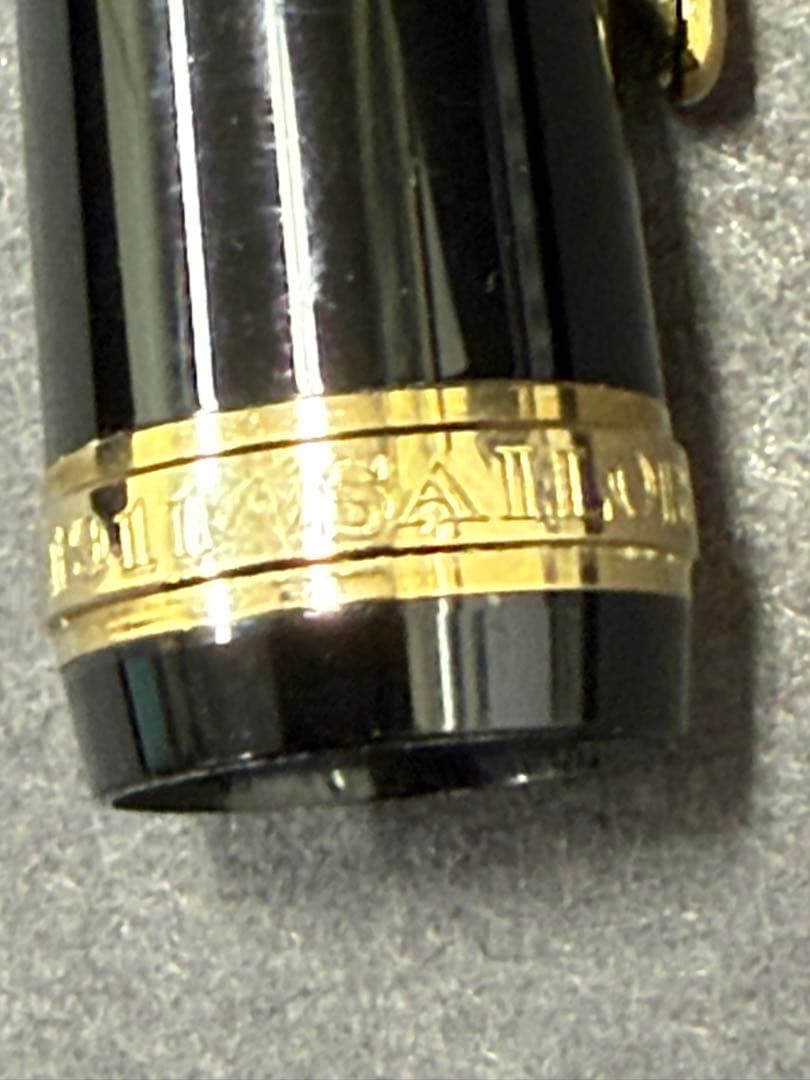 SAILOR セーラー 万年筆 ペン先 14K刻印 現状渡し