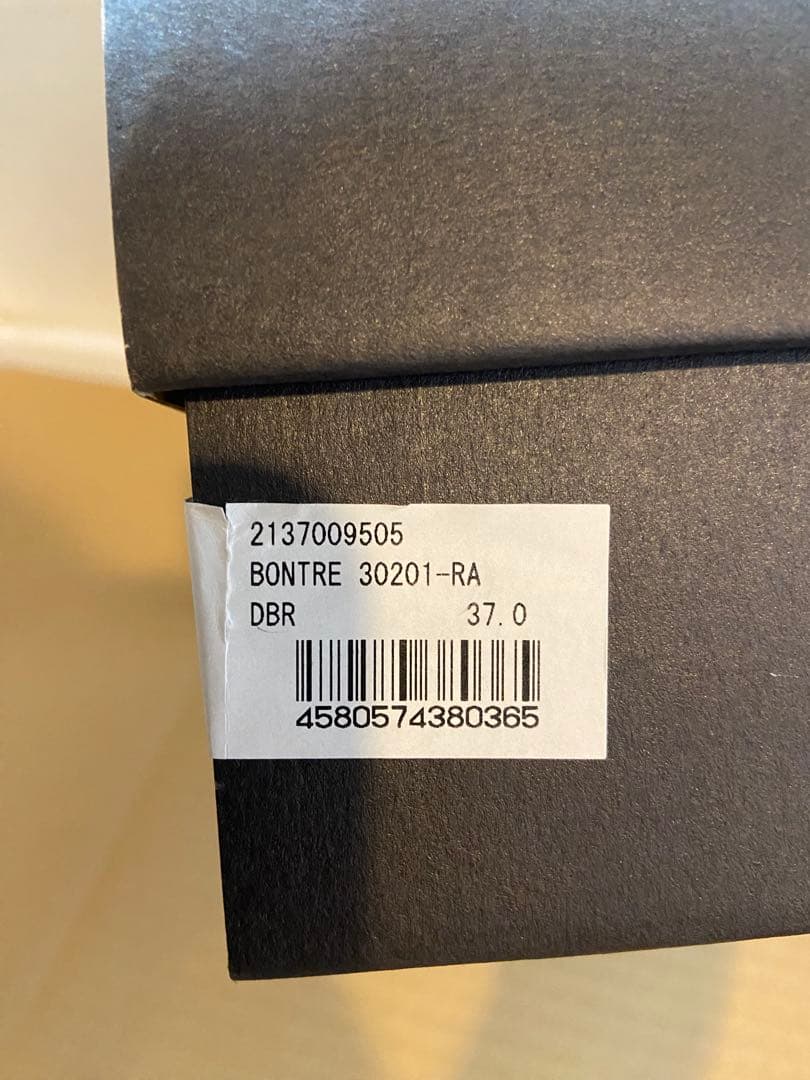 【新品未使用品】ボントレ　レースアップシューズ　37