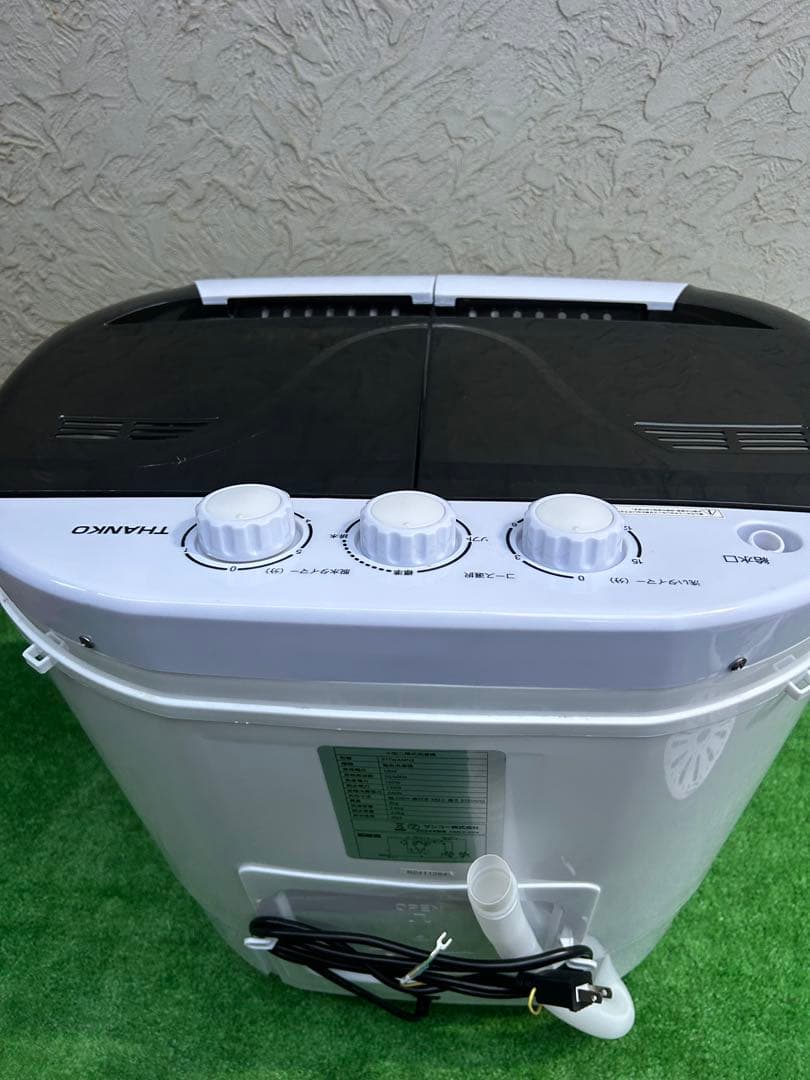 【2024年製】サンコー 小型二槽式洗濯機 STTWAMN3