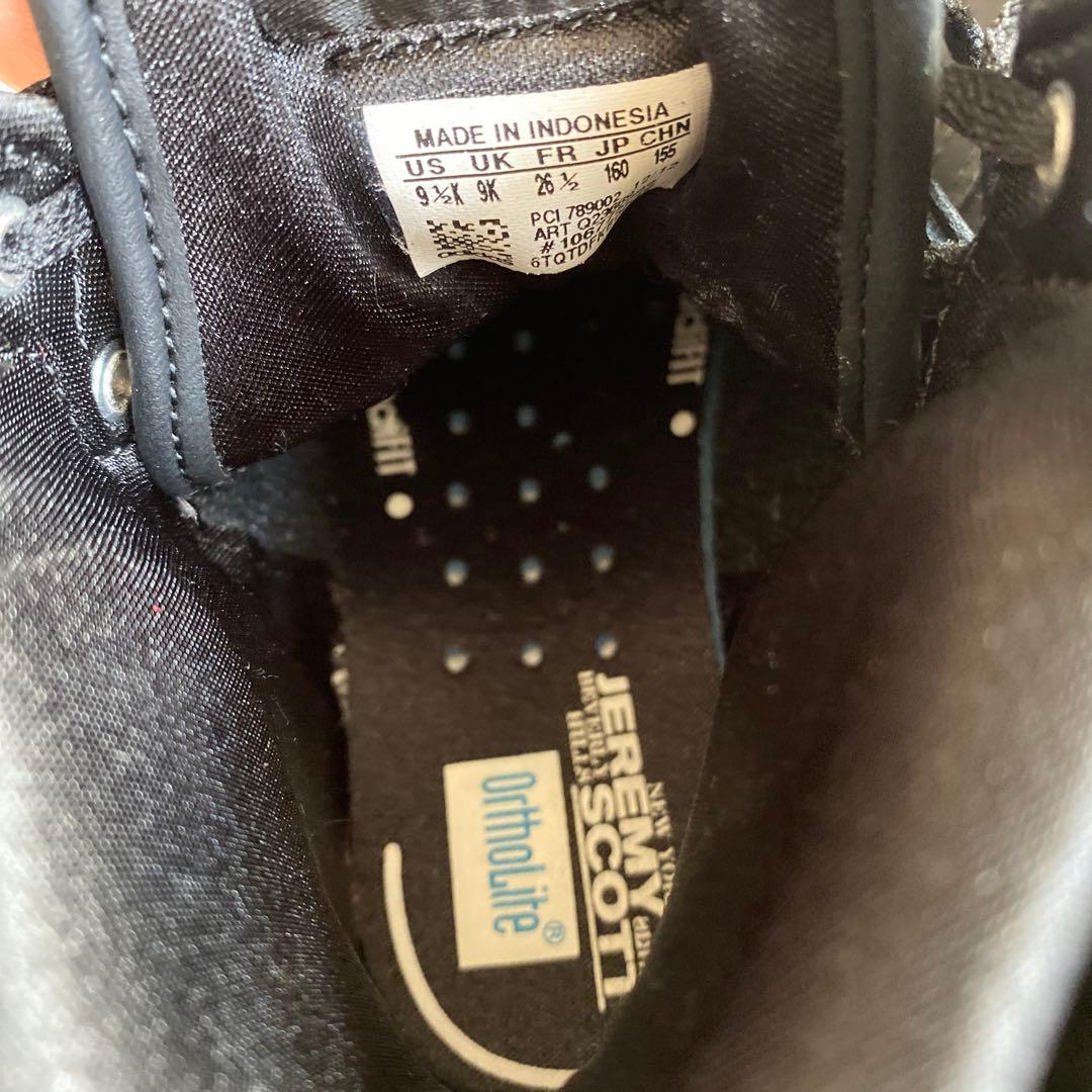 アディダス×ジェレミースコット　16cm キッズ