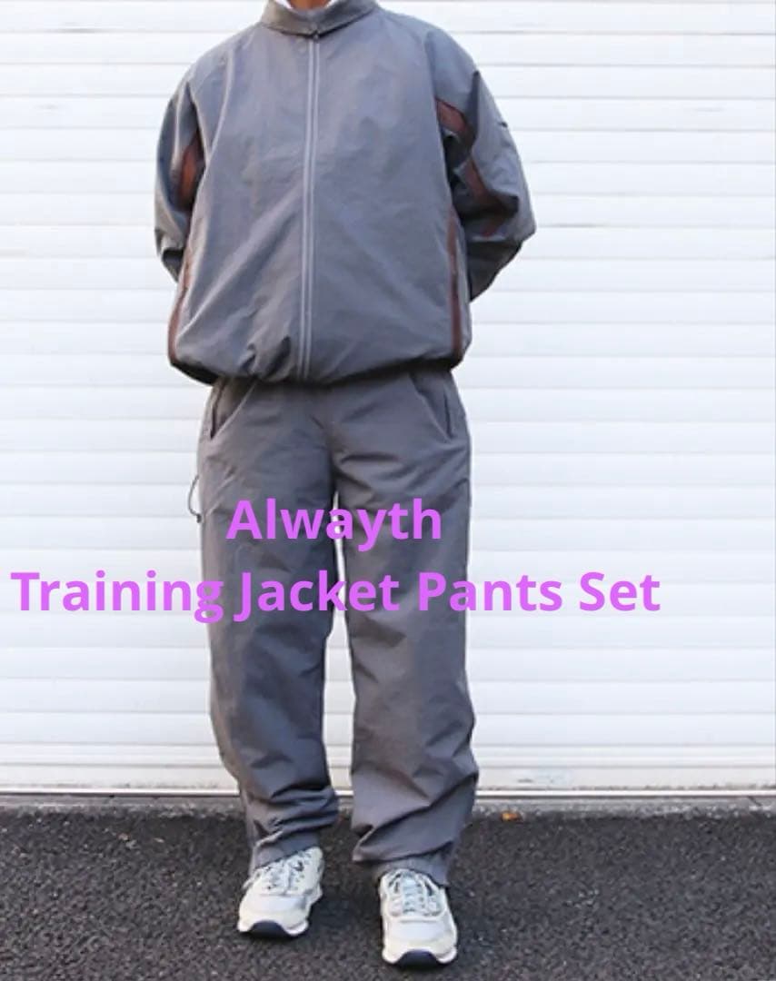 Alwayth Training Jacket Pants Set オルウェイス