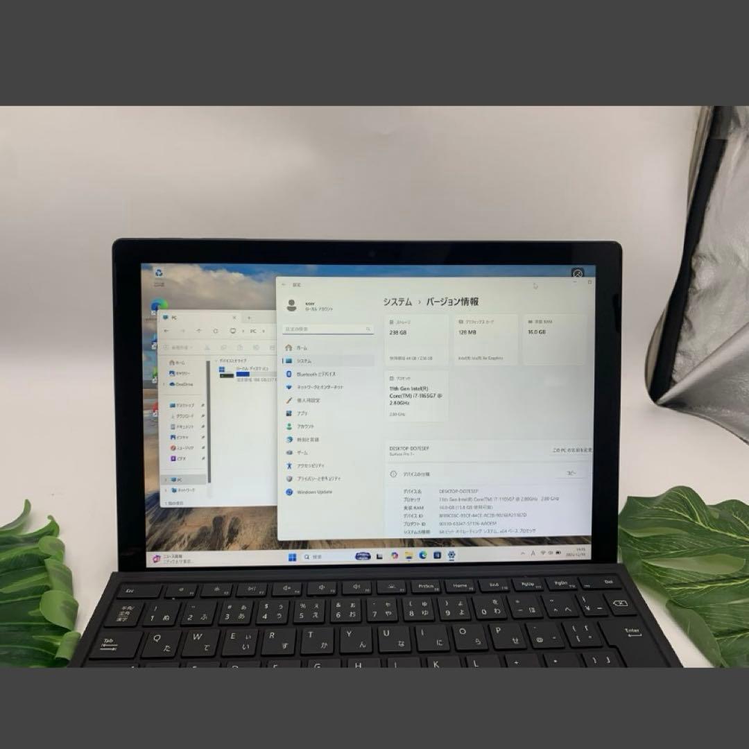 Windowsノート本体 Surface Pro 7+ i7 1165G7 CPU2.80GHz/16GB