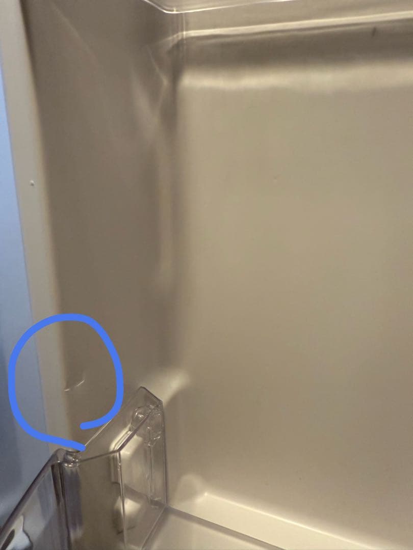 【ma出品】HITACHI R-V32KV 冷蔵庫　日立