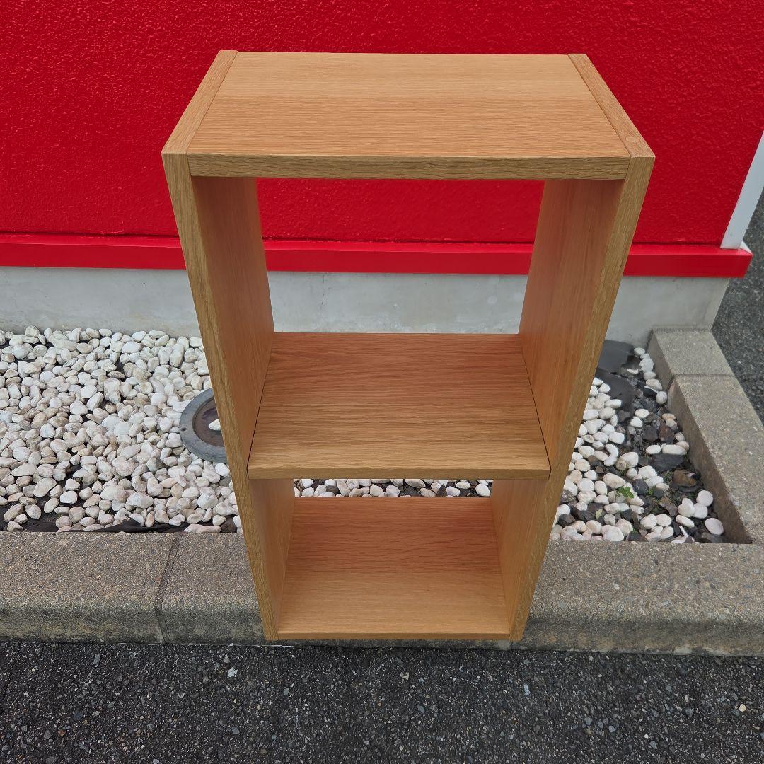 無印良品 スタッキングシェルフ・2段・オーク材