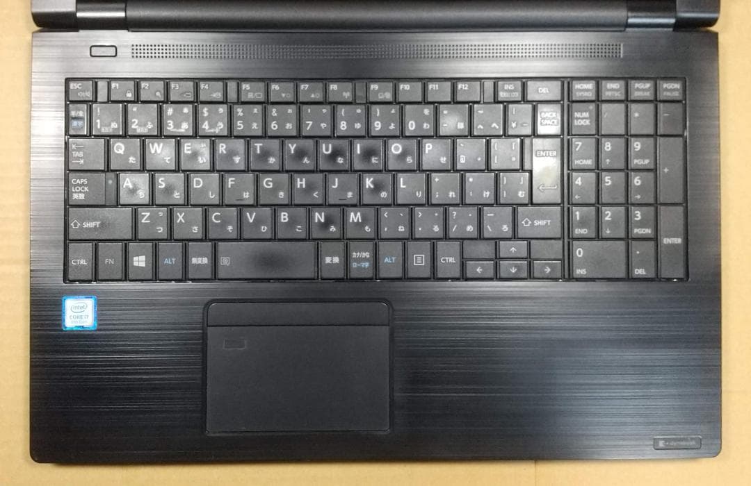 【8世代 i7】dynabook B55/ER Win11 16GB オフィス付