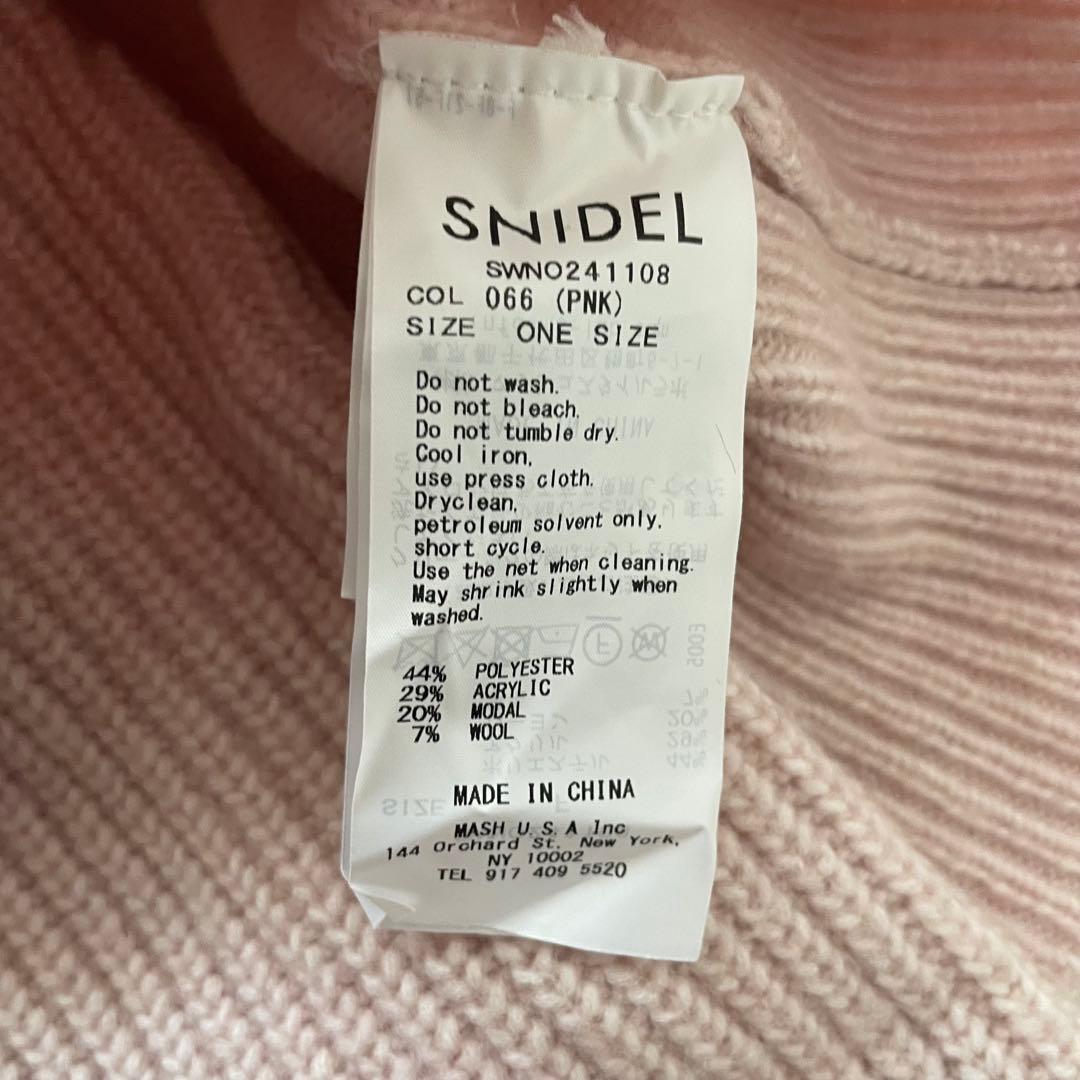 スナイデル ビッグカーデ　ミニニット　ワンピース　セット　アンサンブル