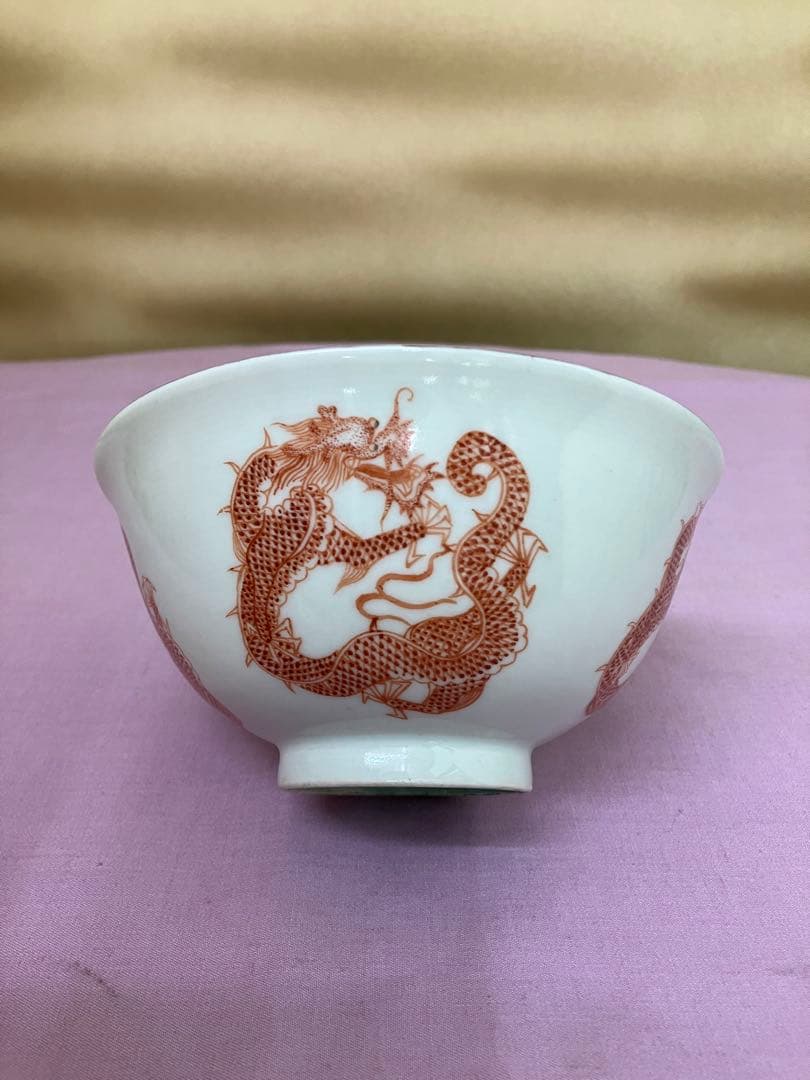 龍柄茶碗2点