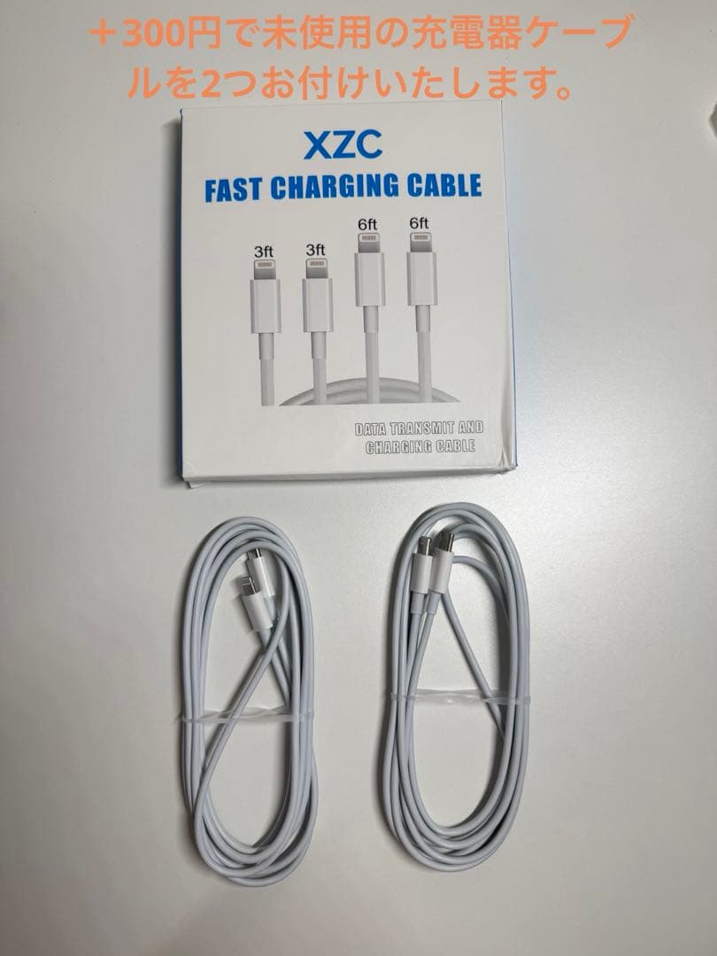 iPhone13 128GB ピンク 本体 箱無し SIMフリー