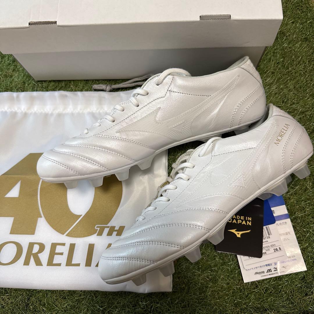 MORELIA UL JAPAN 40th モレリアul