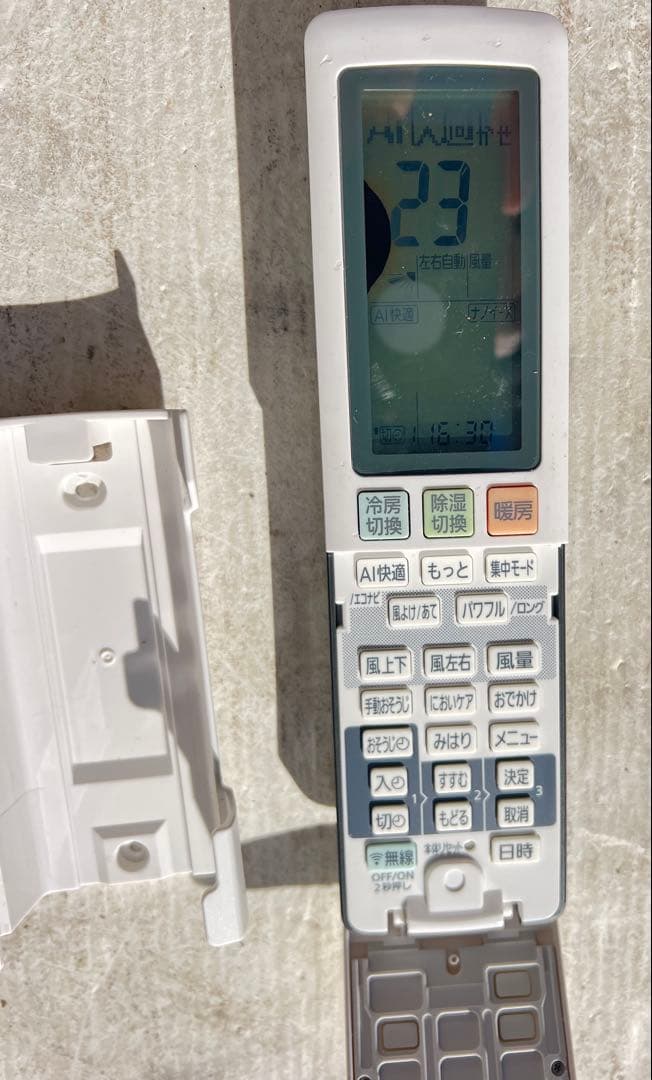 Panasonic Eolia nanoe X エアコンCS-X283D-W