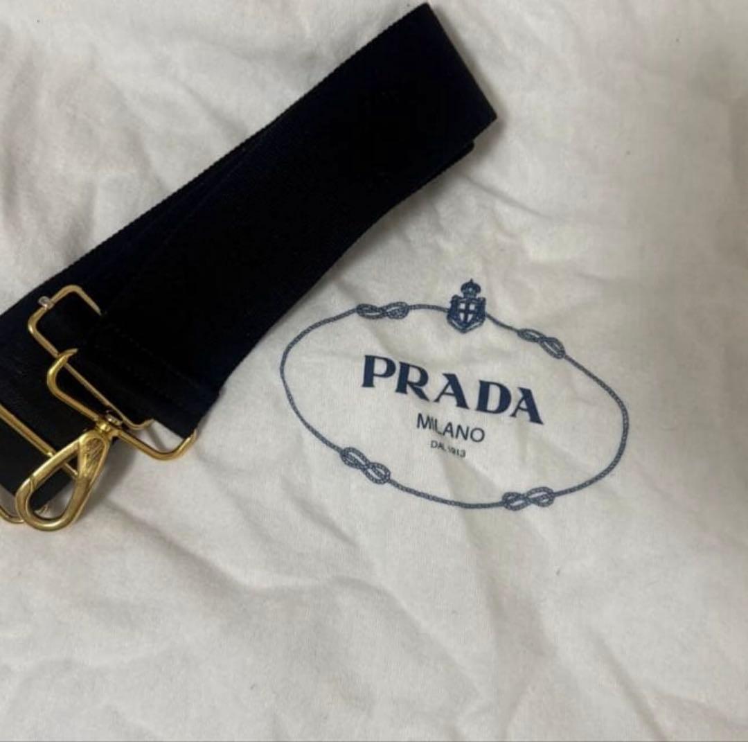 PRADA ラタン トートバッグ ベージュ/ブラック　1BG835