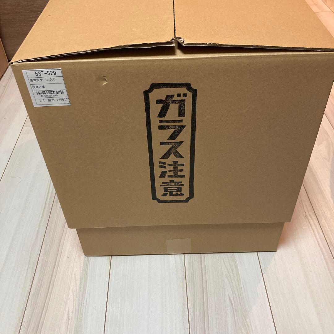 美品　兜 吉徳 ガラスケース入り　五月人形　こどもの日