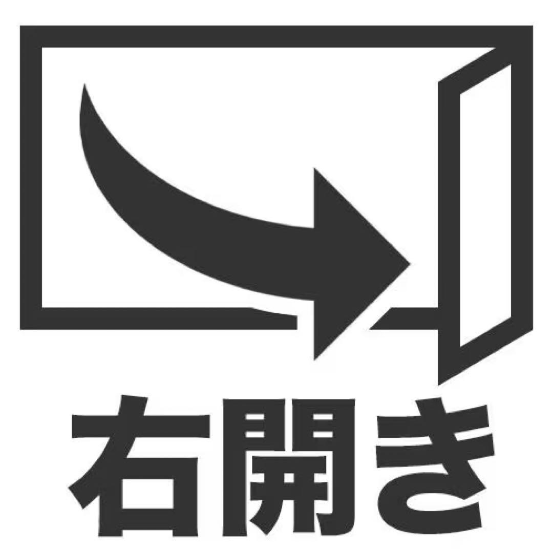 ✨早い者勝ち✨　Panasonic NR-FZ120D-SS 冷凍庫 シルバー