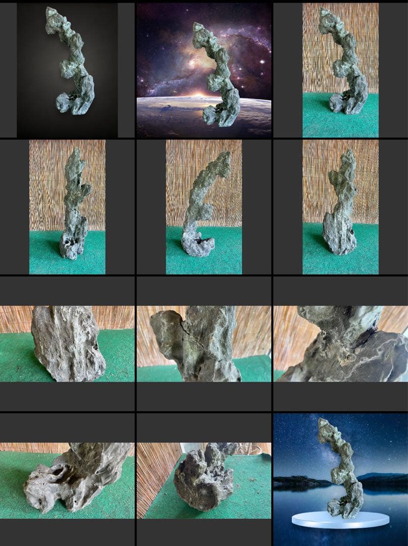 揖斐立ち石　龍岩石？